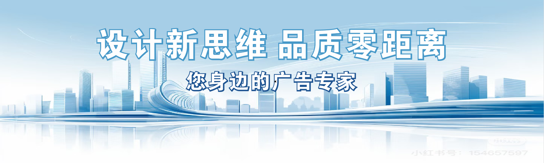 禄劝凯创传媒-全方位宣传渠道