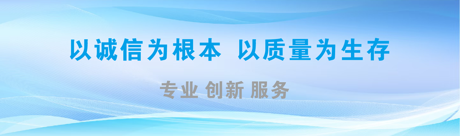 禄劝凯创传媒-全国户外广告发布商