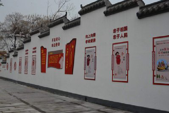 禄劝墙体彩绘-乡村文化墙