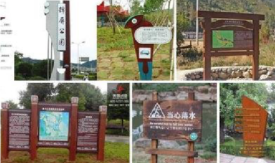 禄劝标识标牌具有哪些特点？