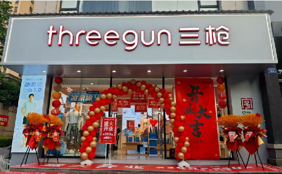 禄劝店面装修风格有哪几种及特点？