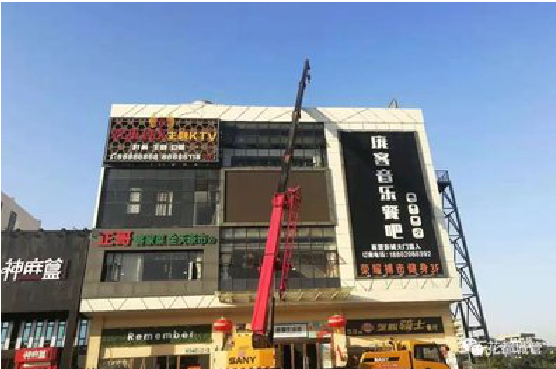 禄劝户外广告招牌设计制作。