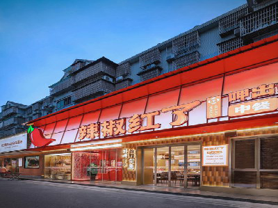 禄劝餐饮招牌制作有哪些要点和技巧？