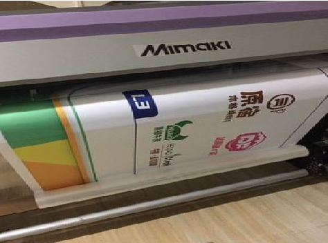 禄劝喷印写真褪色的原因。