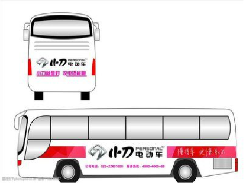 禄劝公交车身贴如何完美贴合？