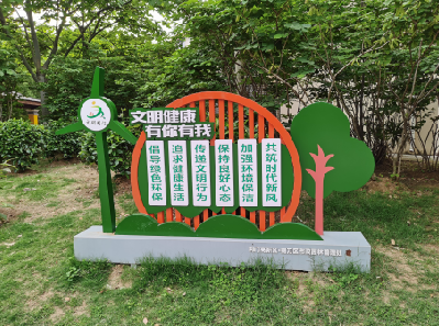 禄劝标识标牌对现代社会的重要性。