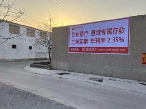 禄劝喷绘广告持久的的几大要素。