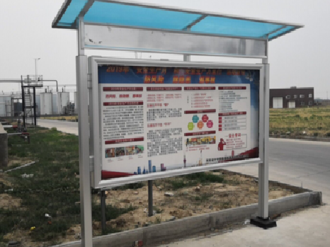 禄劝宣传栏制作要注意哪些细节？