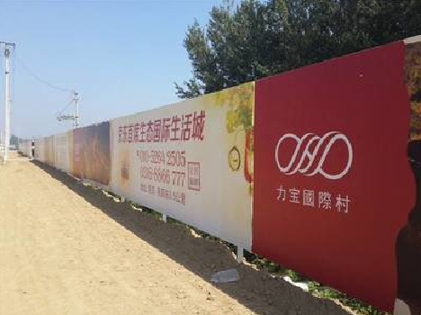 禄劝喷绘可以用来喷什么画面？